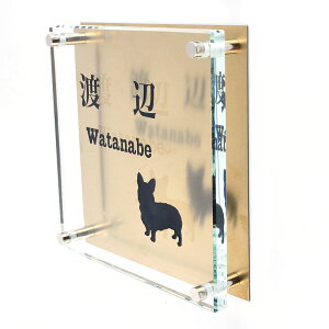 \D̃AgG KX\D t 150x150mm 񂱂ƈꏏiIׂ錢j yHLS_DUzyRCPzyyMt_zyyMt_z attr84attr ctgr1ctgr sml8sml+ctgr1ctgr DOG