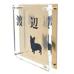 \D̃AgG KX\D t 150x150mm 񂱂ƈꏏiIׂ錢j2 yHLS_DUzyRCPzyyMt_zyyMt_z attr84attr ctgr1ctgr sml8sml+ctgr1ctgr DOG