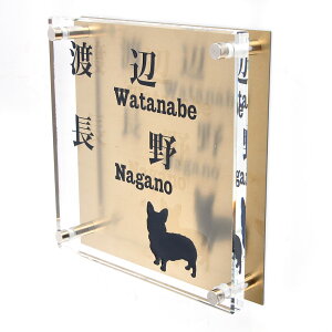 \D̃AgG KX\D t 150x150mm 񂱂Ƃ@񐢑їp yHLS_DUzyRCPzyyMt_zyyMt_z attr84attr ctgr1ctgr sml8sml+ctgr1ctgr DOG