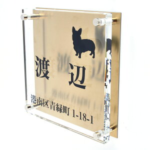 \D̃AgG KX\D t 150x150mm 񂱂ƈꏏ@Zt yHLS_DUzyRCPzyyMt_zyyMt_z attr84attr ctgr1ctgr sml8sml+ctgr1ctgr DOG