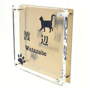 \D̃AgG KX\D t 150x150mm ɂ񂱂ƈꏏiIׂLj t yHLS_DUzyRCPzyyMt_zyyMt_z attr84attr ctgr1ctgr sml8sml+ctgr1ctgr CAT