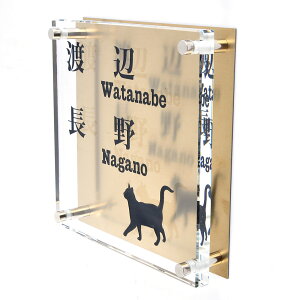 \D̃AgG KX\D t 150x150mm ɂ񂱂Ƃ@񐢑їp yHLS_DUzyRCPzyyMt_zyyMt_z attr84attr ctgr1ctgr sml8sml+ctgr1ctgr CAT