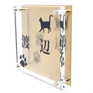 \D̃AgG KX\D t 150x150mm ɂ񂱂ƈꏏiIׂLj t2 yHLS_DUzyRCPzyyMt_zyyMt_z attr84attr ctgr1ctgr sml8sml+ctgr1ctgr CAT