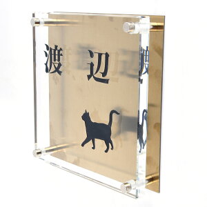 \D̃AgG KX\D t 150x150mm ɂ񂱂ƈꏏiIׂLj2 yHLS_DUzyRCPzyyMt_zyyMt_z attr84attr ctgr1ctgr sml8sml+ctgr1ctgr CAT