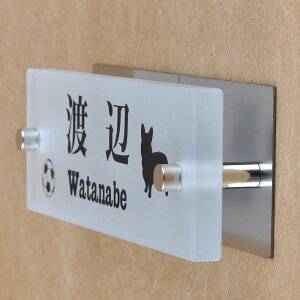 \D̃AgG KX\D KX XeXt 145x50mm 񂱂ƈꏏiIׂ錢j@{[D yHLS_DUzyRCPzyyMt_zyyMt_z attr87attr ctgr1ctgr sml8sml+ctgr1ctgr