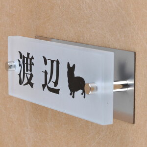 \D̃AgG KX\D KX XeXt 145x50mm 񂱂ƈꏏiIׂ錢j2 yHLS_DUzyRCPzyyMt_zyyMt_z attr87attr ctgr1ctgr sml8sml+ctgr1ctgr DOG