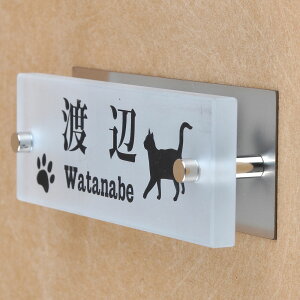 \D̃AgG KX\D KX XeXt 145x50mm ɂ񂱂ƈꏏiIׂLj@t yHLS_DUzyRCPzyyMt_zyyMt_z attr87attr ctgr1ctgr sml8sml+ctgr1ctgr CA
