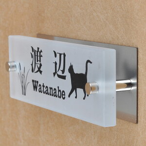 \D̃AgG KX\D KX XeXt 145x50mm ɂ񂱂ƈꏏiIׂLj@ӂ̎U yHLS_DUzyRCPzyyMt_zyyMt_z attr87attr ctgr1ctgr sml8sml+ctgr1ctgr