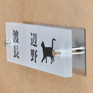 \D̃AgG KX\D KX XeXt 145x50mm ɂ񂱂ƈꏏiIׂLj@񐢑їp yHLS_DUzyRCPzyyMt_zyyMt_z attr87attr ctgr1ctgr sml8sml+ctgr1ctgr CA