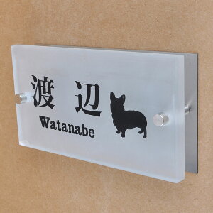 \D̃AgG KX\D KX XeXt 150x80mm 񂱂ƈꏏiIׂ錢j yHLS_DUzyRCPzyyMt_zyyMt_z attr88attr ctgr1ctgr sml8sml+ctgr1ctgr DOG
