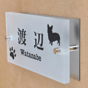 \D̃AgG KX\D KX XeXt 150x80mm 񂱂ƈꏏiIׂ錢j t yHLS_DUzyRCPzyyMt_zyyMt_z attr88attr ctgr1ctgr sml8sml+ctgr1ctgr DOG