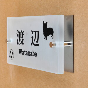 \D̃AgG KX\D KX XeXt 150x80mm 񂱂ƈꏏiIׂ錢j@{[D yHLS_DUzyRCPzyyMt_zyyMt_z attr88attr ctgr1ctgr sml8sml+ctgr1ctgr