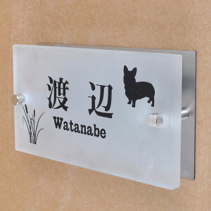 \D̃AgG KX\D KX XeXt 150x80mm 񂱂ƈꏏiIׂ錢j@ӂ̎U yHLS_DUzyRCPzyyMt_zyyMt_z attr88attr ctgr1ctgr sml8sml+ctgr1ctgr DO