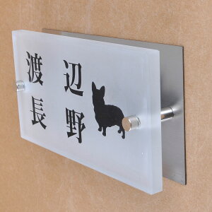 \D̃AgG KX\D KX XeXt 150x80mm 񂱂ƈꏏiIׂ錢j@񐢑їp yHLS_DUzyRCPzyyMt_zyyMt_z attr88attr ctgr1ctgr sml8sml+ctgr1ctgr DOG
