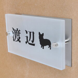 \D̃AgG KX\D KX XeXt 150x80mm 񂱂ƈꏏiIׂ錢j2 yHLS_DUzyRCPzyyMt_zyyMt_z attr88attr ctgr1ctgr sml8sml+ctgr1ctgr DOG