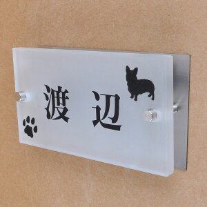 \D̃AgG KX\D KX XeXt 150x80mm 񂱂ƈꏏiIׂ錢j t2 yHLS_DUzyRCPzyyMt_zyyMt_z attr88attr ctgr1ctgr sml8sml+ctgr1ctgr DOG