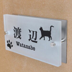 \D̃AgG KX\D KX XeXt 150x80mm ɂ񂱂ƈꏏiIׂLj@t yHLS_DUzyRCPzyyMt_zyyMt_z attr88attr ctgr1ctgr sml8sml+ctgr1ctgr CA