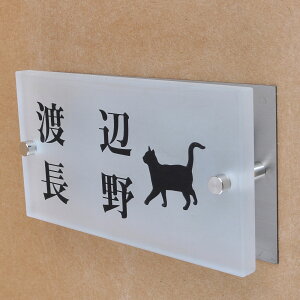 \D̃AgG KX\D KX XeXt 150x80mm ɂ񂱂ƈꏏiIׂLj@񐢑їp yHLS_DUzyRCPzyyMt_zyyMt_z attr88attr ctgr1ctgr sml8sml+ctgr1ctgr CA