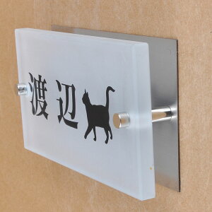 \D̃AgG KX\D KX XeXt 150x80mm ɂ񂱂ƈꏏiIׂLj2 yHLS_DUzyRCPzyyMt_zyyMt_z attr88attr ctgr1ctgr sml8sml+ctgr1ctgr CAT