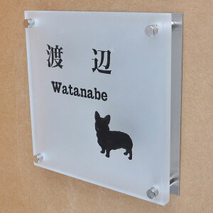 \D̃AgG KX\D KX XeX 150x150mm 񂱂ƈꏏiIׂ錢j yHLS_DUzyRCPzyyMt_zyyMt_z attr89attr ctgr1ctgr sml8sml+ctgr1ctgr DOG