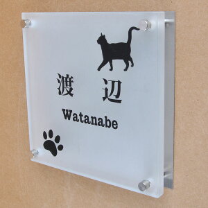 \D̃AgG KX\D KX XeX 150x150mm ɂ񂱂ƈꏏiIׂLj t yHLS_DUzyRCPzyyMt_zyyMt_z attr89attr ctgr1ctgr sml8sml+ctgr1ctgr CAT