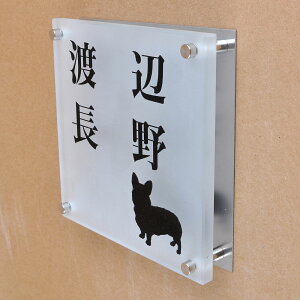 \D̃AgG KX\D KX XeX 150x150mm 񂱂ƈꏏiIׂ錢j@2їp yHLS_DUzyRCPzyyMt_zyyMt_z attr89attr ctgr1ctgr sml8sml+ctgr1ctgr DOG