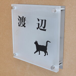\D̃AgG KX\D KX XeX 150x150mm ɂ񂱂ƈꏏiIׂLj2 yHLS_DUzyRCPzyyMt_zyyMt_z attr89attr ctgr1ctgr sml8sml+ctgr1ctgr CAT