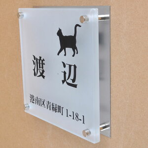 \D̃AgG KX\D KX XeX 150x150mm ɂ񂱂ƈꏏ@Zt yHLS_DUzyRCPzyyMt_zyyMt_z attr89attr ctgr1ctgr sml8sml+ctgr1ctgr CAT