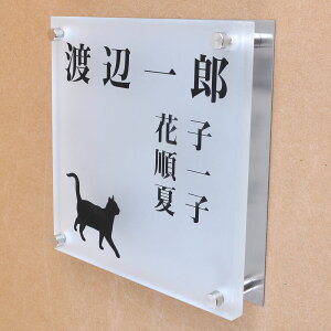 \D̃AgG KX\D KX XeX 150x150mm ɂ񂱂ƈꏏ@Ƒ\Dilj yHLS_DUzyRCPzyyMt_zyyMt_z attr89attr ctgr1ctgr sml8sml+ctgr1ctgr CAT