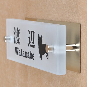 \D̃AgG KX\D KX t 145x50mm 񂱂ƈꏏiIׂ錢j yHLS_DUzyRCPzyyMt_zyyMt_z attr90attr ctgr1ctgr sml8sml+ctgr1ctgr DOG