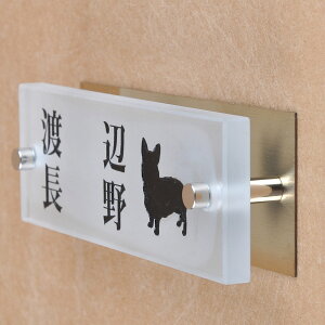 \D̃AgG KX\D KX t 145x50mm 񂱂ƈꏏiIׂ錢j@񐢑їp yHLS_DUzyRCPzyyMt_zyyMt_z attr90attr ctgr1ctgr sml8sml+ctgr1ctgr DOG