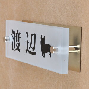 \D̃AgG KX\D KX t 145x50mm 񂱂ƈꏏiIׂ錢j2 yHLS_DUzyRCPzyyMt_zyyMt_z attr90attr ctgr1ctgr sml8sml+ctgr1ctgr DOG