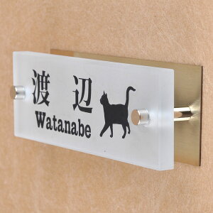 \D̃AgG KX\D KX t 145x50mm ɂ񂱂ƈꏏiIׂLj yHLS_DUzyRCPzyyMt_zyyMt_z attr90attr ctgr1ctgr sml8sml+ctgr1ctgr CAT