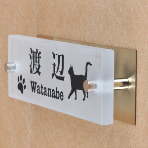 \D̃AgG KX\D KX t 145x50mm ɂ񂱂ƈꏏiIׂLj@t yHLS_DUzyRCPzyyMt_zyyMt_z attr90attr ctgr1ctgr sml8sml+ctgr1ctgr CAT