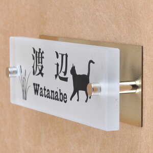 \D̃AgG KX\D KX t 145x50mm ɂ񂱂ƈꏏiIׂLj@ӂ̎U yHLS_DUzyRCPzyyMt_zyyMt_z attr90attr ctgr1ctgr sml8sml+ctgr1ctgr CAT