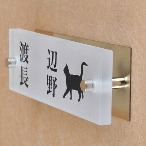 \D̃AgG KX\D KX t 145x50mm ɂ񂱂ƈꏏiIׂLj@񐢑їp yHLS_DUzyRCPzyyMt_zyyMt_z attr90attr ctgr1ctgr sml8sml+ctgr1ctgr CAT