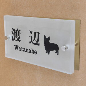 \D̃AgG KX\D KX t 150x80mm 񂱂ƈꏏiIׂ錢j yHLS_DUzyRCPzyyMt_zyyMt_z attr91attr ctgr1ctgr sml8sml+ctgr1ctgr DOG