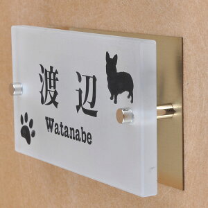 \D̃AgG KX\D KX t 150x80mm 񂱂ƈꏏiIׂ錢j t yHLS_DUzyRCPzyyMt_zyyMt_z attr91attr ctgr1ctgr sml8sml+ctgr1ctgr DOG