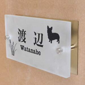 \D̃AgG KX\D KX t 150x80mm 񂱂ƈꏏiIׂ錢j@ӂ̎U yHLS_DUzyRCPzyyMt_zyyMt_z attr91attr ctgr1ctgr sml8sml+ctgr1ctgr DOG