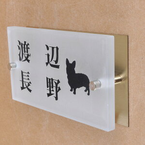 \D̃AgG KX\D KX t 150x80mm 񂱂ƈꏏiIׂ錢j@񐢑їp yHLS_DUzyRCPzyyMt_zyyMt_z attr91attr ctgr1ctgr sml8sml+ctgr1ctgr DOG
