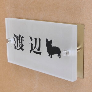 \D̃AgG KX\D KX t 150x80mm 񂱂ƈꏏiIׂ錢j2 yHLS_DUzyRCPzyyMt_zyyMt_z attr91attr ctgr1ctgr sml8sml+ctgr1ctgr DOG