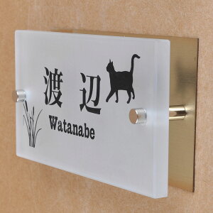 \D̃AgG KX\D KX t 150x80mm ɂ񂱂ƈꏏiIׂLj@ӂ̎U yHLS_DUzyRCPzyyMt_zyyMt_z attr91attr ctgr1ctgr sml8sml+ctgr1ctgr CAT