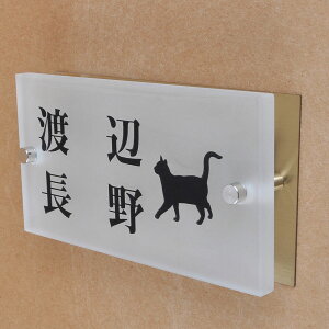 \D̃AgG KX\D KX t 150x80mm ɂ񂱂ƈꏏiIׂLj@񐢑їp yHLS_DUzyRCPzyyMt_zyyMt_z attr91attr ctgr1ctgr sml8sml+ctgr1ctgr CAT