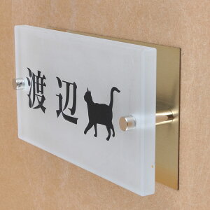 \D̃AgG KX\D KX t 150x80mm ɂ񂱂ƈꏏiIׂLj2 yHLS_DUzyRCPzyyMt_zyyMt_z attr91attr ctgr1ctgr sml8sml+ctgr1ctgr CAT