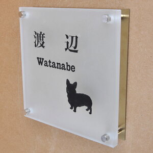 \D̃AgG KX\D KX t 150x150mm 񂱂ƈꏏiIׂ錢j yHLS_DUzyRCPzyyMt_zyyMt_z attr92attr ctgr1ctgr sml8sml+ctgr1ctgr DOG