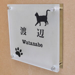 \D̃AgG KX\D KX t 150x150mm ɂ񂱂ƈꏏiIׂLj t yHLS_DUzyRCPzyyMt_zyyMt_z attr92attr ctgr1ctgr sml8sml+ctgr1ctgr CAT