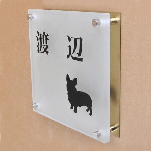 \D̃AgG KX\D KX t 150x150mm 񂱂ƈꏏiIׂ錢j2 yHLS_DUzyRCPzyyMt_zyyMt_z attr92attr ctgr1ctgr sml8sml+ctgr1ctgr DOG