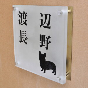 \D̃AgG KX\D KX t 150x150mm 񂱂ƈꏏiIׂ錢j@2їp yHLS_DUzyRCPzyyMt_zyyMt_z attr92attr ctgr1ctgr sml8sml+ctgr1ctgr DOG