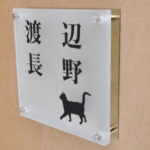 \D̃AgG KX\D KX t 150x150mm ɂ񂱂ƈꏏiIׂLj@2їp yHLS_DUzyRCPzyyMt_zyyMt_z attr92attr ctgr1ctgr sml8sml+ctgr1ctgr CAT