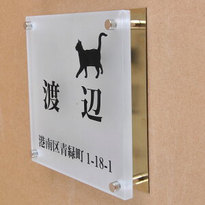\D̃AgG KX\D KX t 150x150mm ɂ񂱂ƈꏏ@Zt yHLS_DUzyRCPzyyMt_zyyMt_z attr92attr ctgr1ctgr sml8sml+ctgr1ctgr CAT